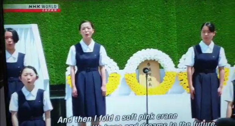 Screenshot_20220809_153627