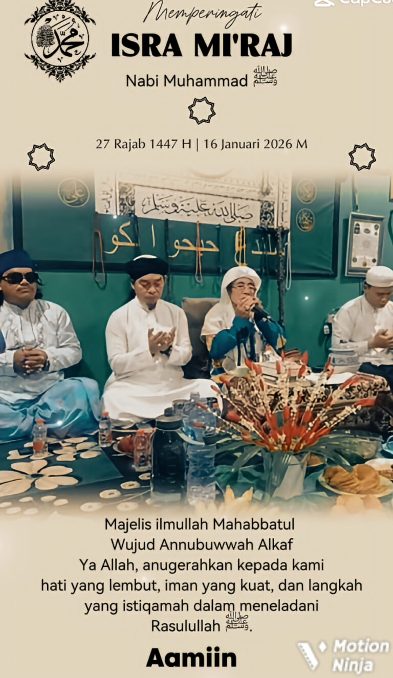 MotionNinja_20260119081810