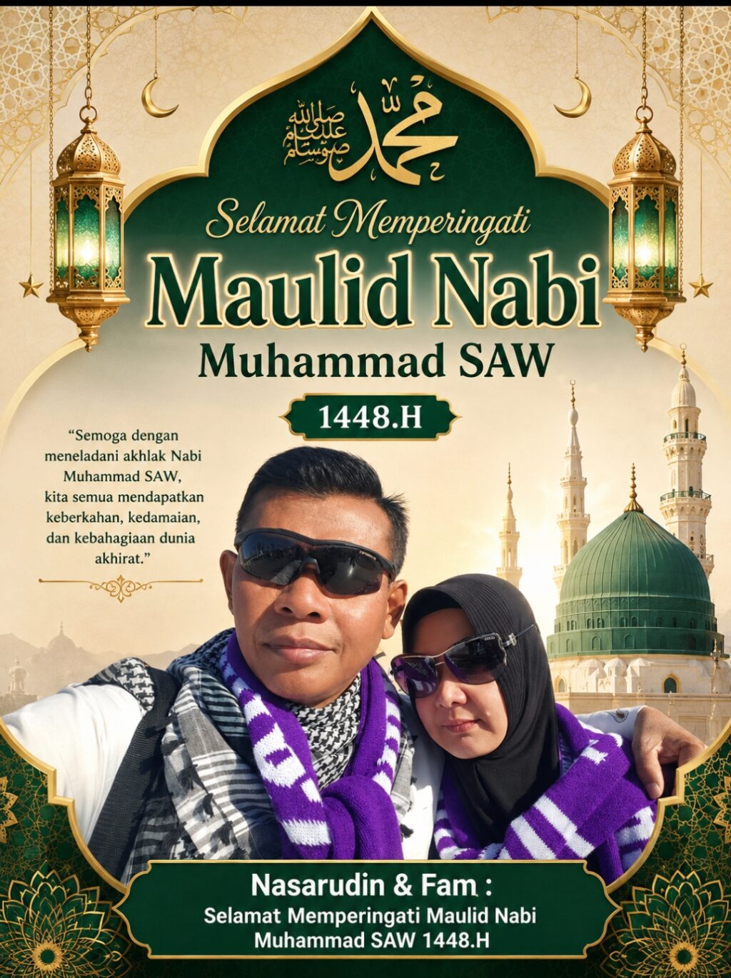 Screenshot_20260823-185121